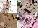 Childrens Safari Costume (Çocuk Safari Kostümü) Nedir?
